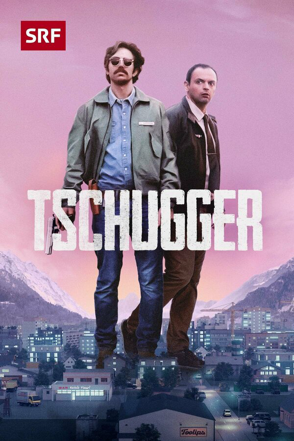 Коп постер